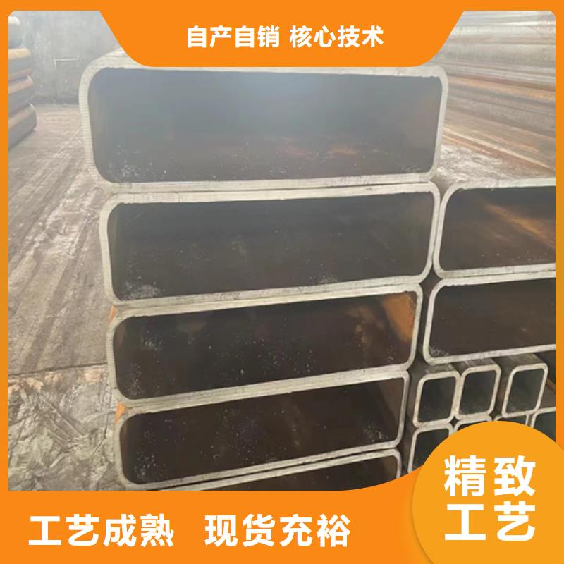 矩形管好品质看的见