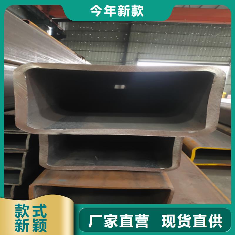 方矩管廠家-發貨及時