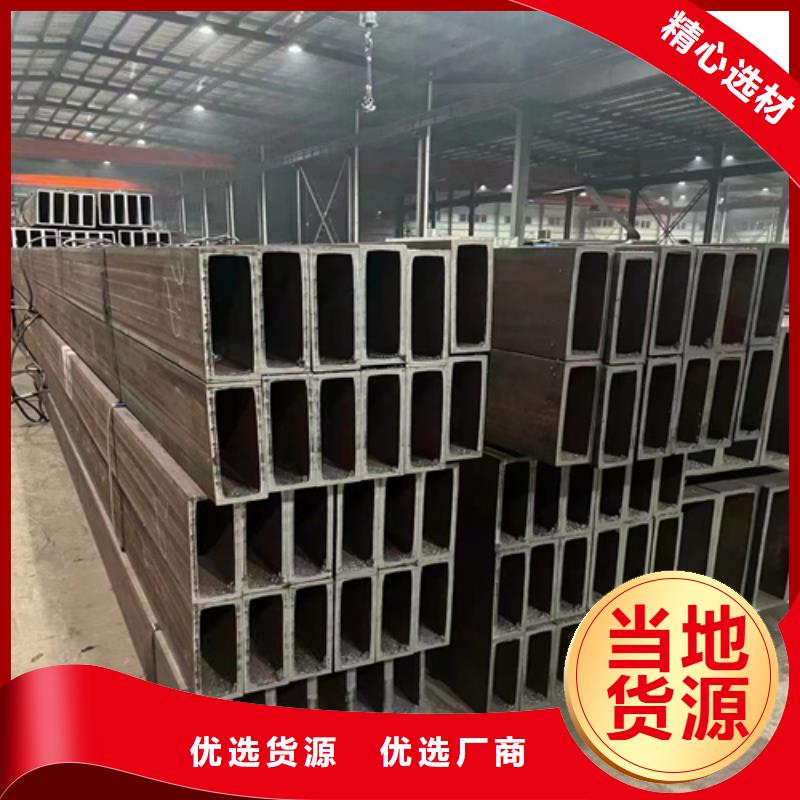 质量可靠的方矩管供货商