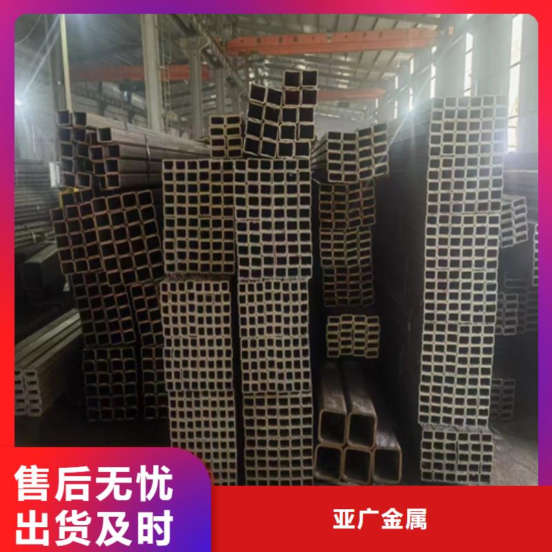 經(jīng)驗豐富的無縫方管生產(chǎn)廠家