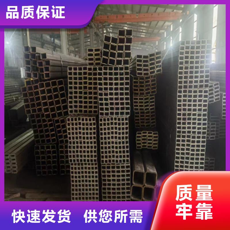 小口径方管本地批发