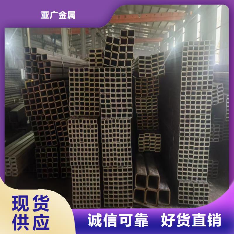 方管-方管貨源足