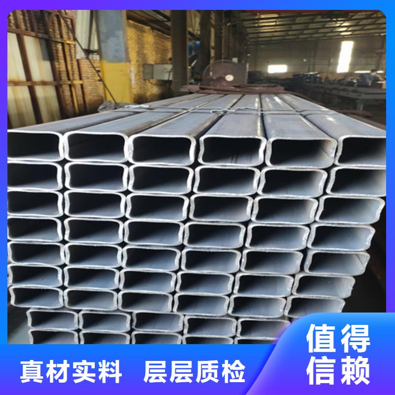 方矩管廠家-交期短