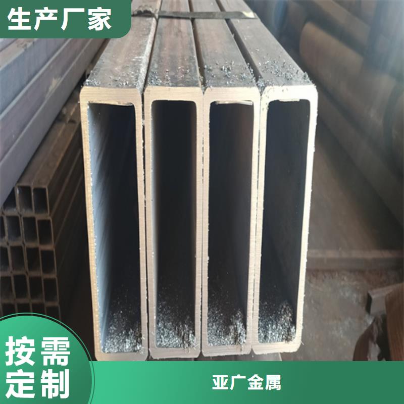 买辊压方矩管认准亚广金属