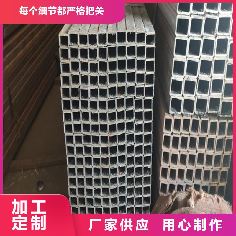 16mn矩形管厂家-有口皆碑-全国发货