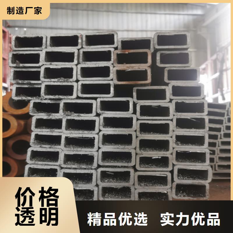 无缝矩形管-亚广金属