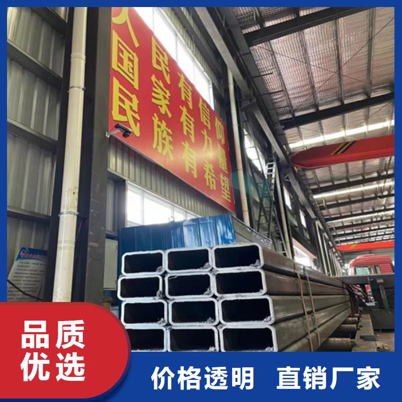 方矩管-廠家熱銷
