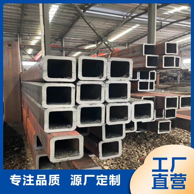 买辊压方矩管认准亚广金属