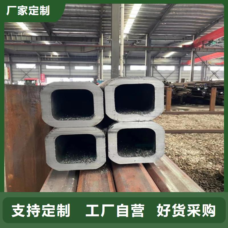 专业生产制造无缝矩形管的厂家