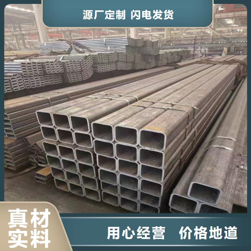 方管_【精密钢管】现货批发