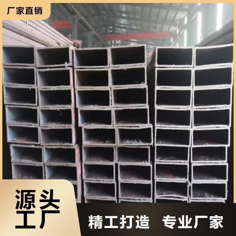 方管报价及时