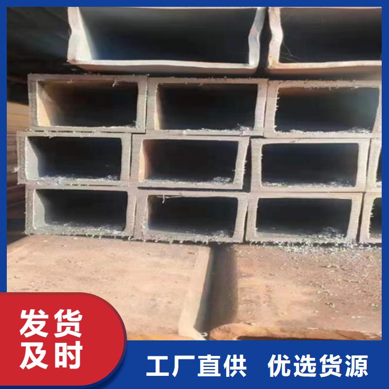 质量可靠的方矩管供货商