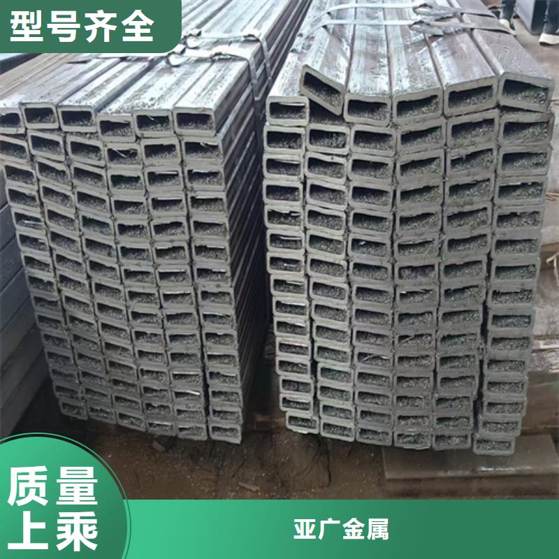 【 方管,圆钢用心制作】