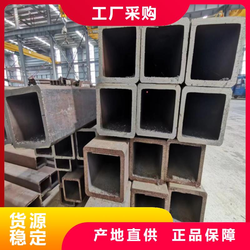 保質保量：小口徑方管