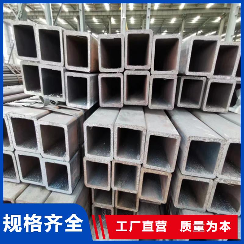 方管-品牌厂家