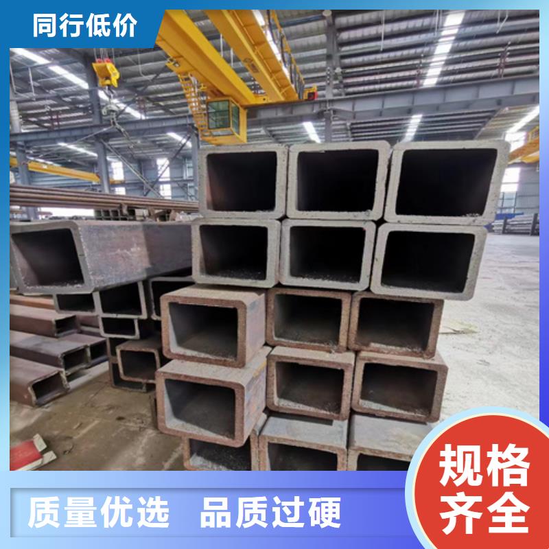 方管品質(zhì)優(yōu)越