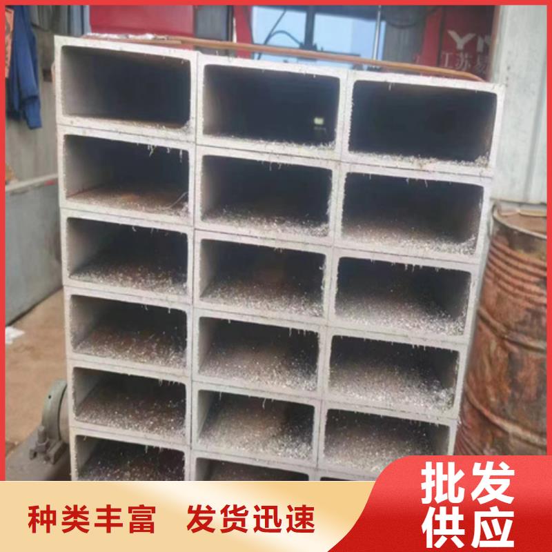 16mn无缝方矩管-实体厂家质量放心