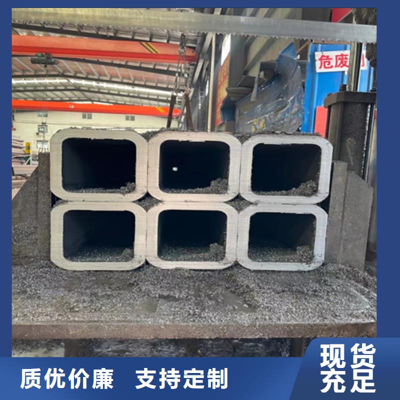 16mn无缝方矩管-实体厂家质量放心