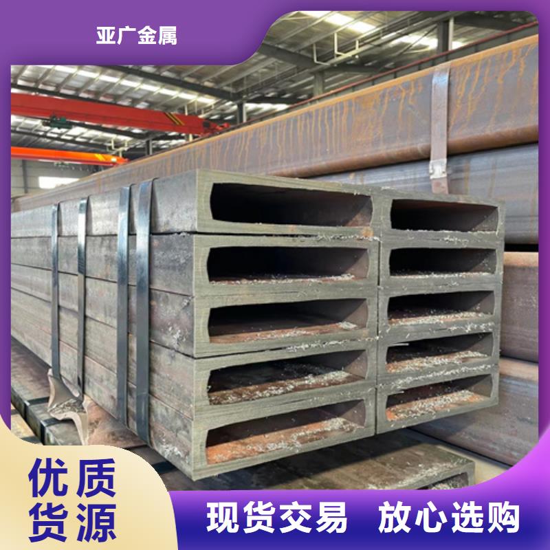 靠譜的無縫方管批發商