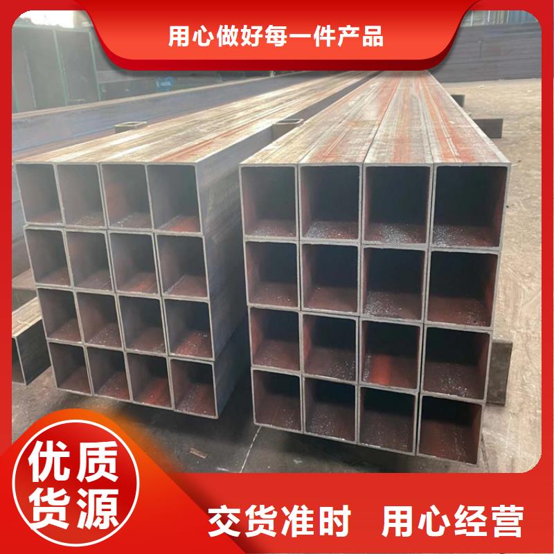方矩管诚信厂家