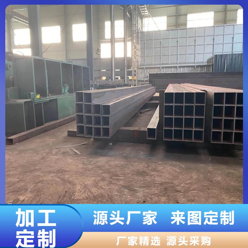 无缝方矩管精密钢管产地直销