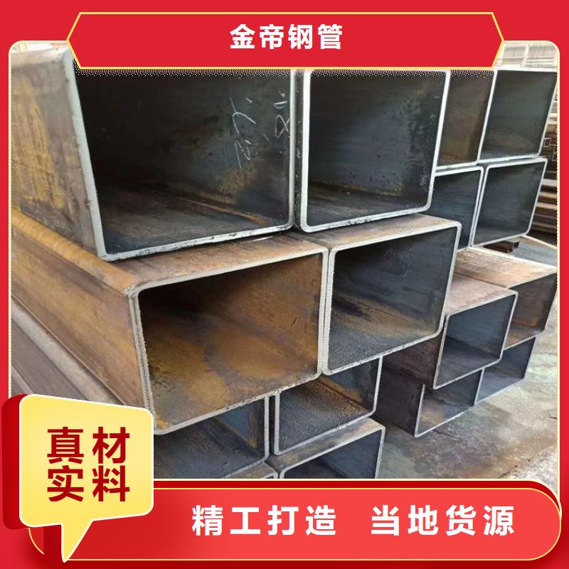 無縫方矩管大口徑無縫鋼管廠家貨源