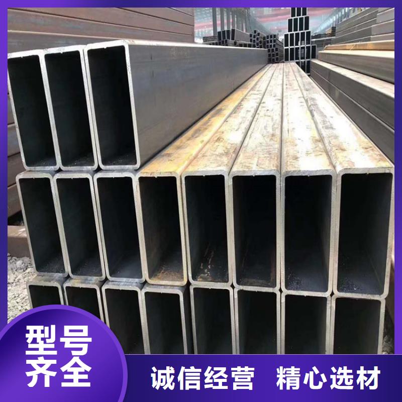无缝方矩管图片