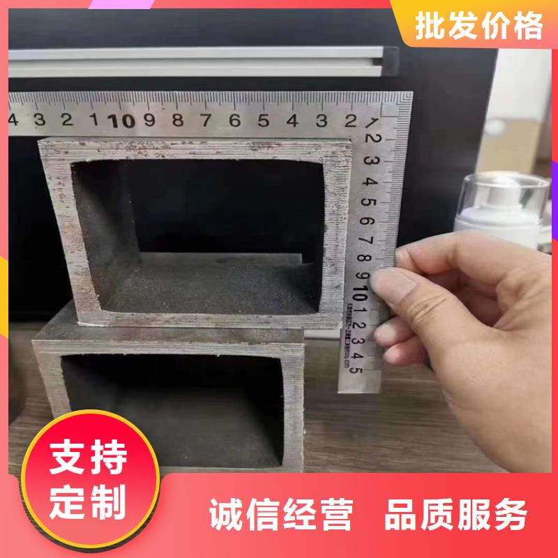 无缝方矩管精密钢管产地直销