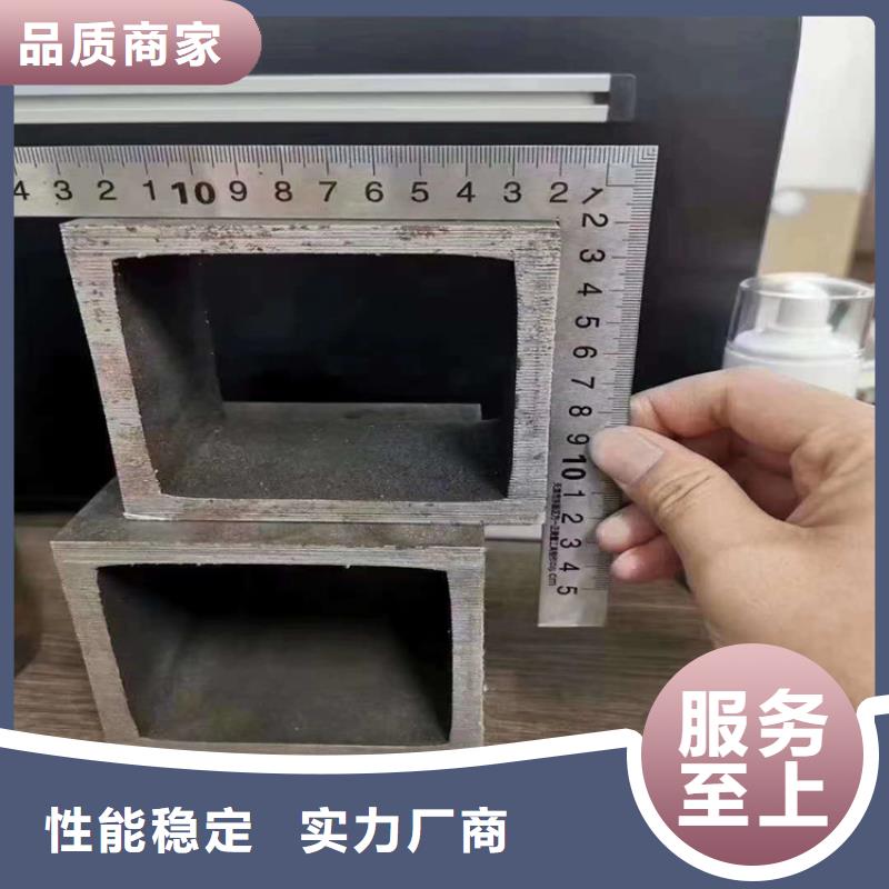 20#無縫方矩管_20#無縫方矩管生產廠家