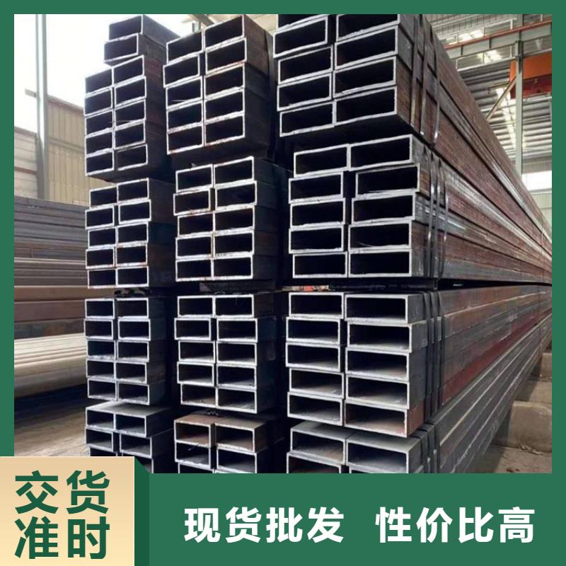 昌江县无缝方矩管为您介绍