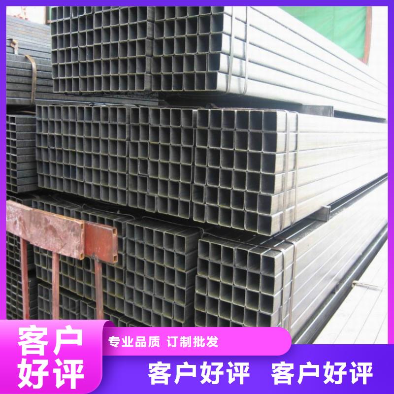 无缝方矩管直供厂家