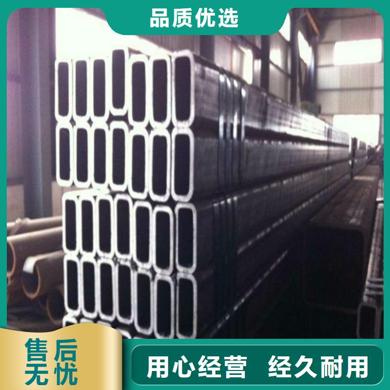 无缝方管品牌厂家
