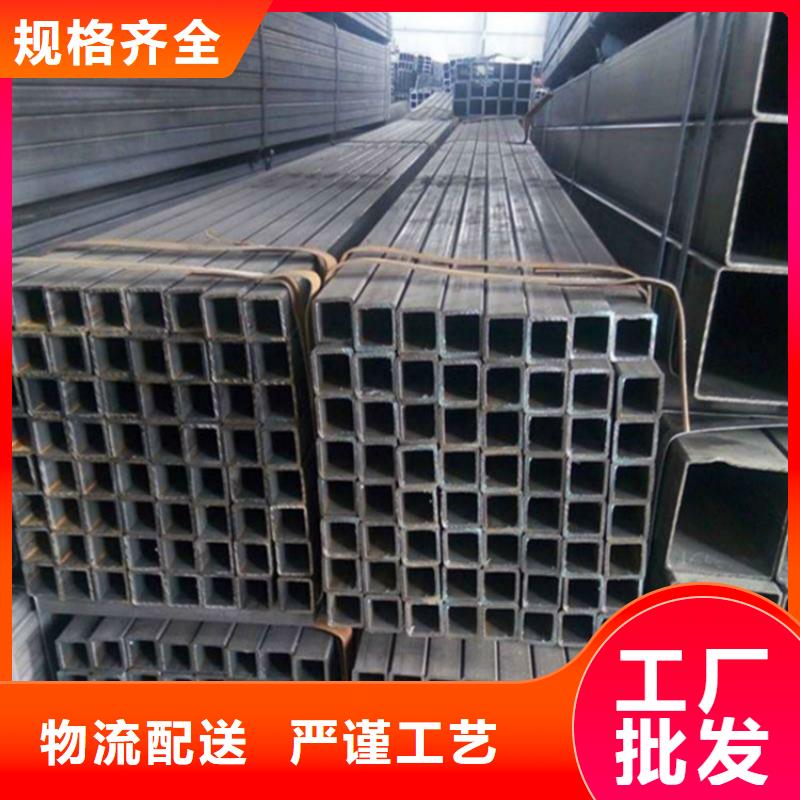 无缝方矩管质优价廉