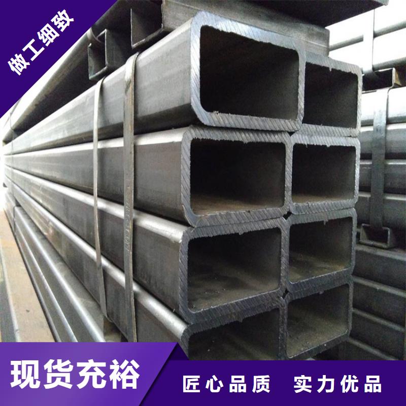厚壁无缝方矩管今日行情
