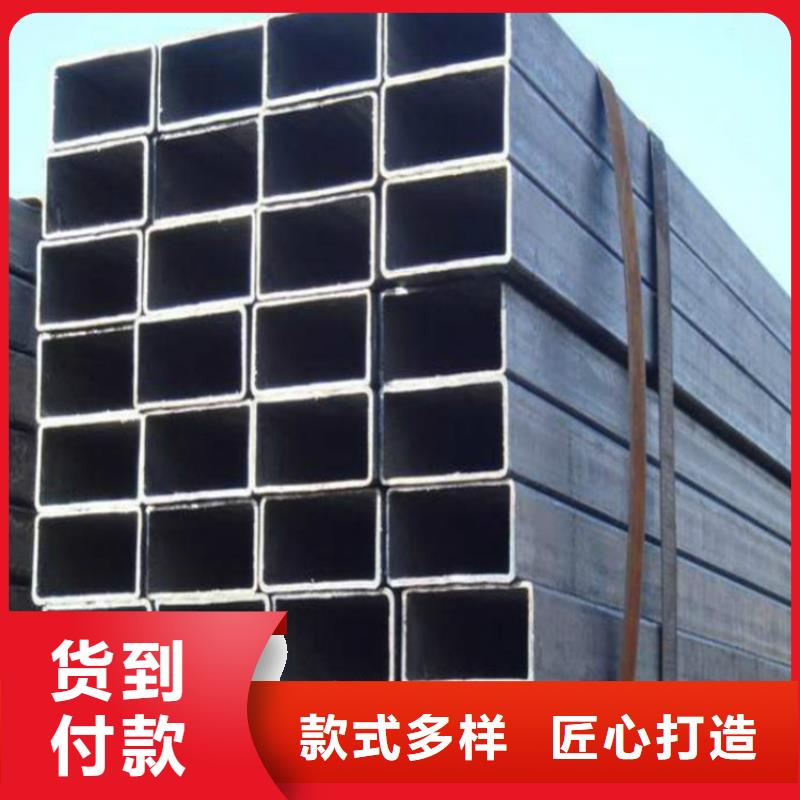 無縫方矩管超厚壁方矩管追求品質