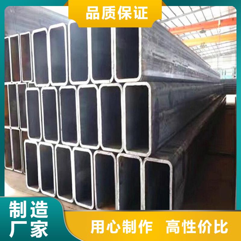 无缝方矩管实力厂家
