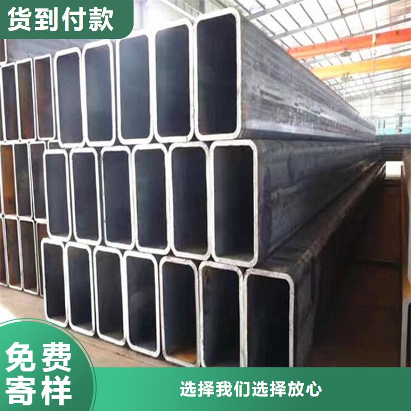 45#无缝方矩管物流送货上门