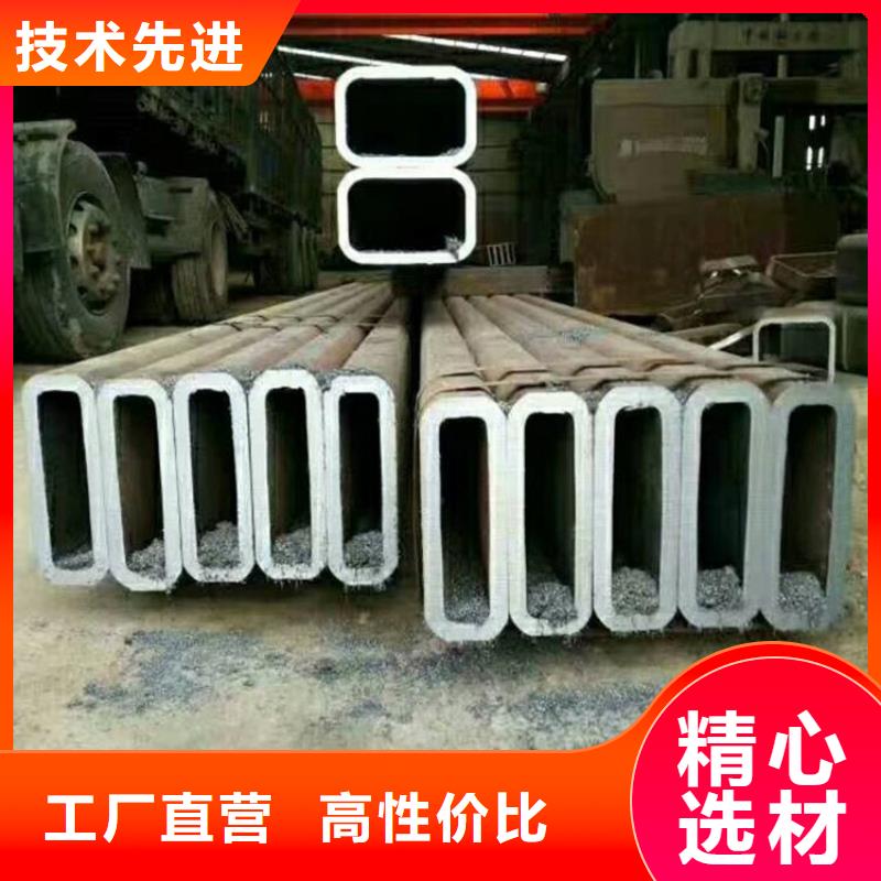 无缝方矩管【254SMO无缝钢管】质检严格放心品质