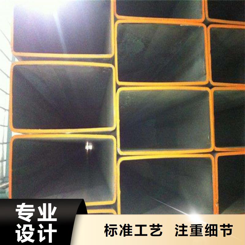 上海选购【金帝】无缝方矩管 精密钢管购买的是放心