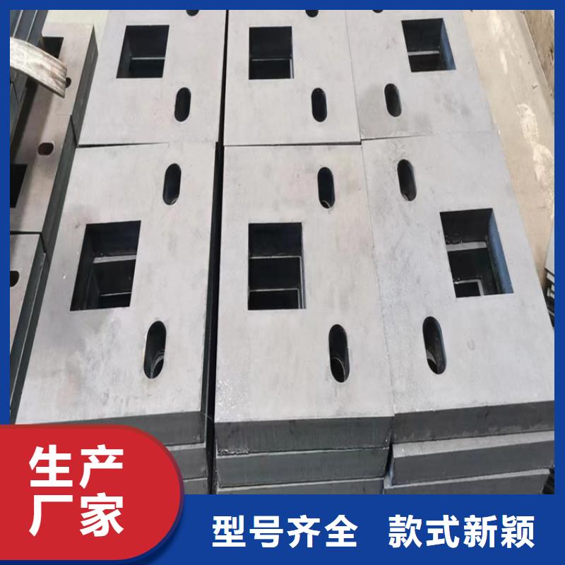 合金鋼板價(jià)格合理