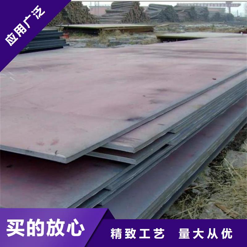 【 钢板精密钢管做工细致】覆盖范围含|银州|开原|阜新|本溪|丹东|朝阳|抚顺|葫芦岛|鞍山