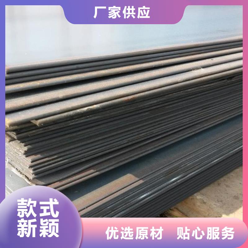 钢板-【高压合金锅炉管】专业按需定制