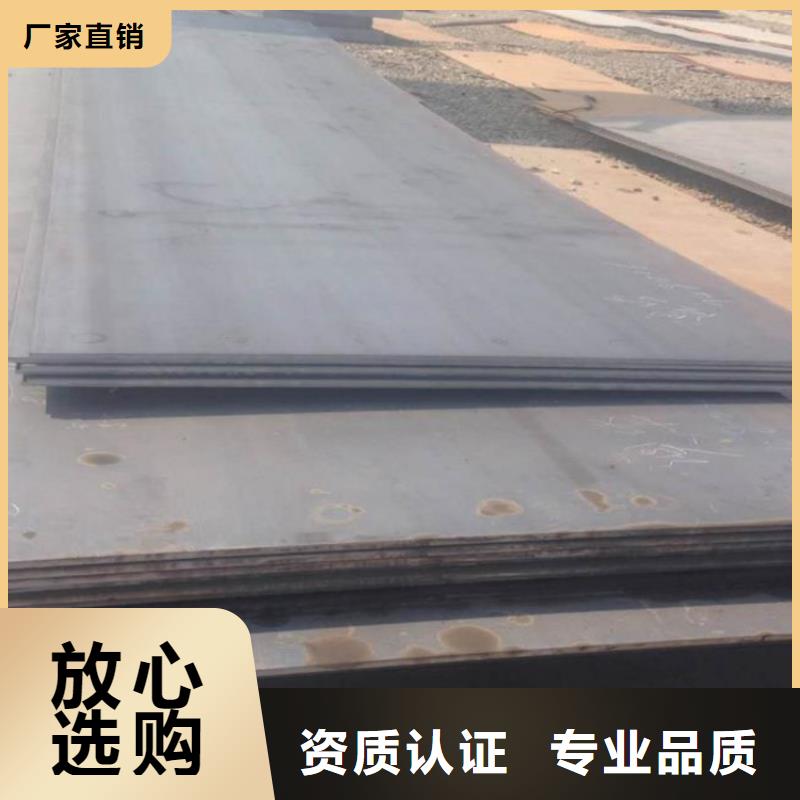 <上海>直供(金帝)钢板精密钢管制造厂家