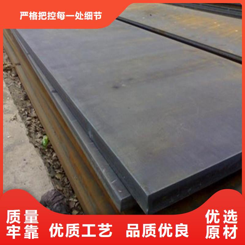 【钢板精密钢管制造厂家】-<上海>咨询《金帝》