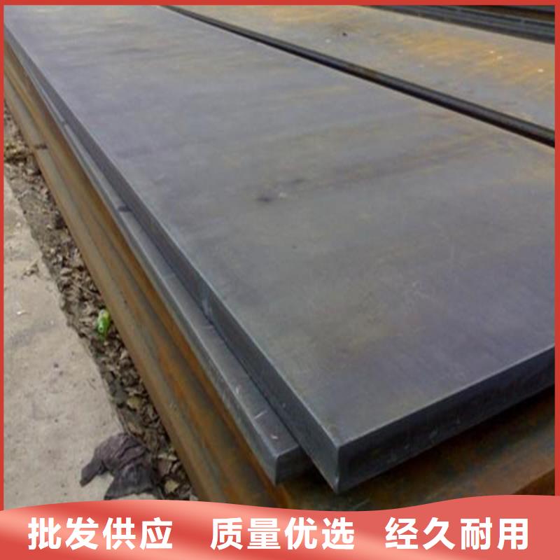 <上海>直供(金帝)钢板精密钢管制造厂家