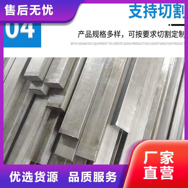 方钢大口径厚壁无缝钢管现货