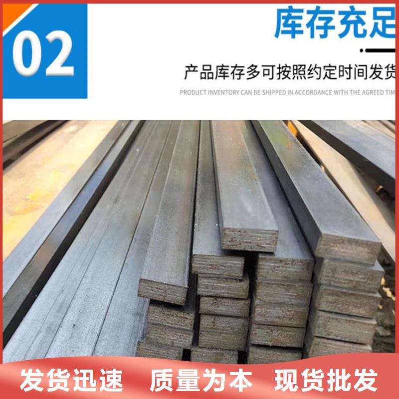 【 方钢无缝方矩管产品细节参数】当地品牌