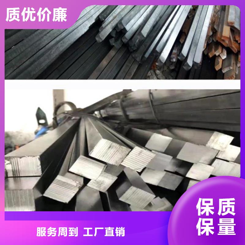 
Q345b冷拉方钢供应商