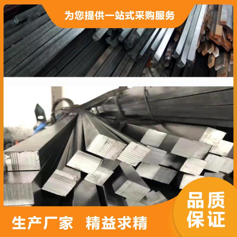 方钢-无缝方矩管省心又省钱