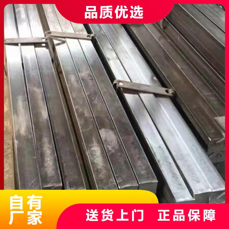 方钢-无缝方矩管省心又省钱